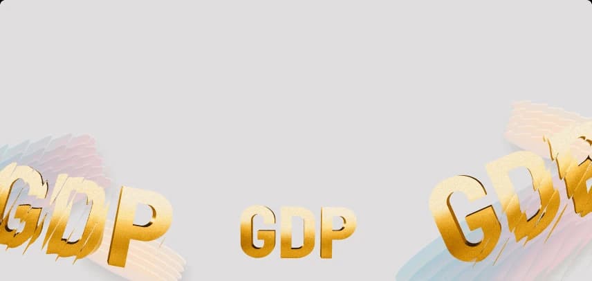 取引におけるGDPの使い方